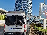 София - жандармерия пред сградата на Елипс център