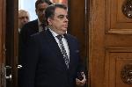 София - Президентство - Консултации - ПП- ДБ
