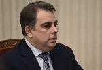 София - Президентство - Консултации - ПП- ДБ