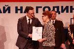 София - Награди Полицай на годината 2025
