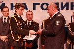 София - Награди Полицай на годината 2025