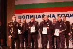София - Награди Полицай на годината 2025