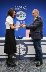 Плевен - Награда "Северно ехо"