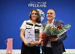 Плевен - Награда "Северно ехо"