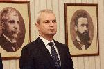 София - Президент-консултации с Възраждане