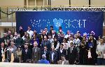 Варна - Наградиха  най-добрите спортристи вна Варна