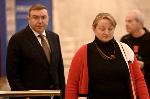 София - Заседание на парламента