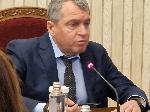 София - Президент- консултации с ИТН