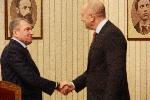София - Президент- консултации с ИТН