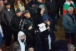 Пред сградата на БНБ граждани протестират против еврото