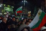 София - Граждански протест против еврото