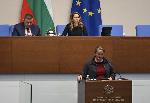 Заседание на Народното събрание