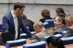 София - Заседание на Народното събрание
