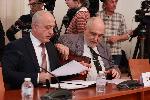 София - Засдание на парламентарната комисия по вътрешна сигурност