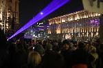 София - Протест в центъра на столицата, организиран от ПП-ДБ