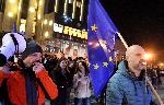 Протест във Варна
