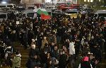 София - Протест в центъра на столицата, организиран от ПП-ДБ
