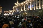 София - Протест в центъра на столицата, организиран от ПП-ДБ