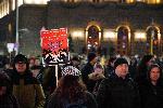 София - Протест в центъра на столицата, организиран от ПП-ДБ