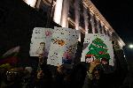 София - Протест в центъра на столицата, организиран от ПП-ДБ