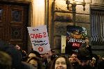 София - Протест в центъра на столицата, организиран от ПП-ДБ