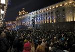 София - Протест в центъра на столицата, организиран от ПП-ДБ