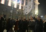 София - Протест в центъра на столицата, организиран от ПП-ДБ