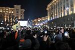 София - Протест в центъра на столицата, организиран от ПП-ДБ