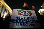 София - Протест в центъра на столицата, организиран от ПП-ДБ