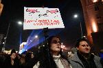 София - Протест в центъра на столицата, организиран от ПП-ДБ