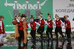 Ямбол - Танцуващи коледари