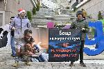 Пловдив - Бащи отбелязват Деня на бащата