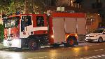 Въоръжен грабеж в магазин `Аванти` в столичния квартал `Красно село`