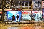 СОФИЯ - криминално - Въоръжен грабеж в магазин `Аванти` в квартал `Красно село`