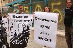 ГОДИШЕН ОБЗОР НА АГЕНЦИЯ БУЛФОТО ЗА 2025 - Протести