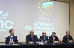 ГОДИШЕН ОБЗОР НА АГЕНЦИЯ БУЛФОТО ЗА 2025 - Политика