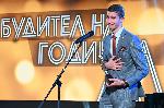 ГОДИШЕН ОБЗОР НА АГЕНЦИЯ БУЛФОТО ЗА 2025 - Култура