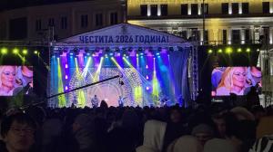 СОФИЯ - Посрещане на новата 2026 на площад Батенберг