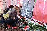 София - Почит към Димитър Пенев