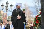 София – Чествоне на 148-годишнината от Освобождаването на София
