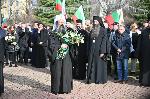 София – Чествоне на 148-годишнината от Освобождаването на София