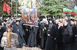 София – Чествоне на 148-годишнината от Освобождаването на София