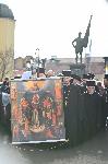 София – Чествоне на 148-годишнината от Освобождаването на София