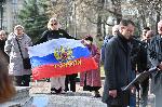 София – Чествоне на 148-годишнината от Освобождаването на София