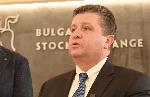 София – Българска фондова борса - церемония за първата сесия в евро