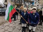 Плевен - Йордановден