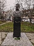 Плевен - Йордановден