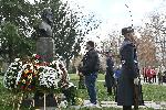 София - Почит към Христо Ботев