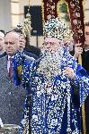 Пловдив - Водосвет на бойните знамена
