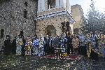 Пловдив - Водосвет на бойните знамена